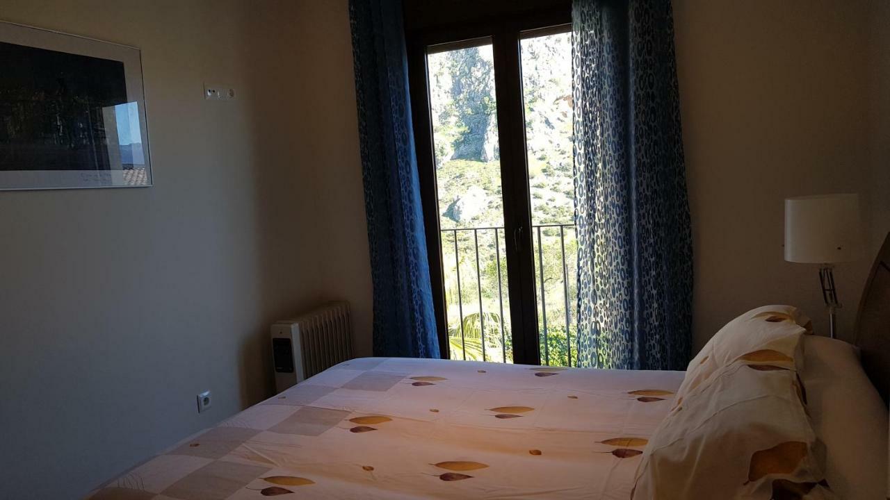 Holiday home Mirador De