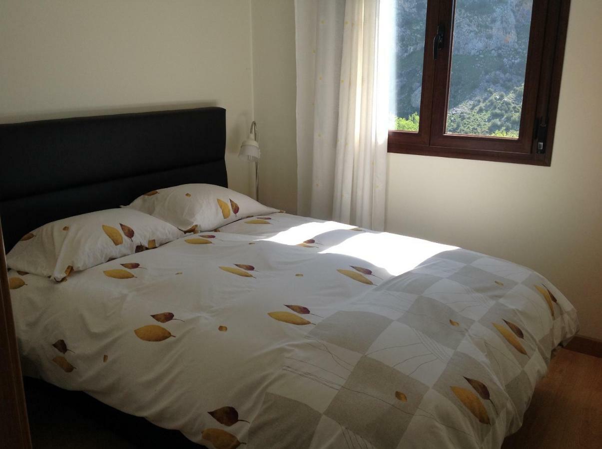 Holiday home Mirador De *